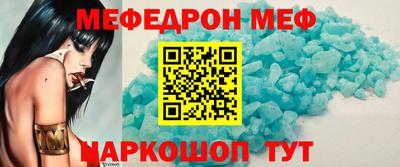 крисы Коммунар