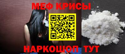 гашик Конаково