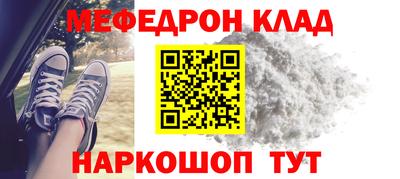 гашик Конаково
