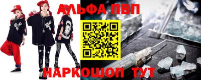 гашик Конаково