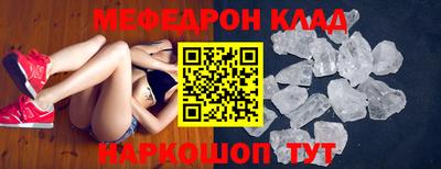 гашик Конаково