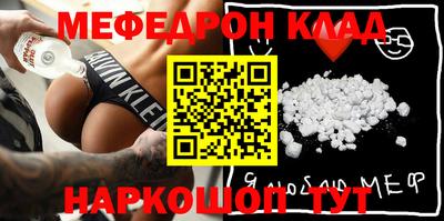 ешки Комсомольск-на-Амуре