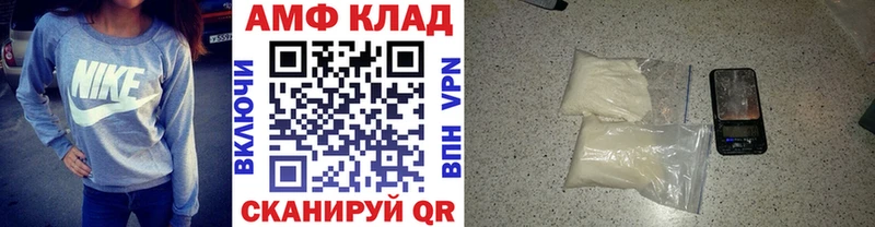 Метамфетамин мет  даркнет сайт  Снежинск 
