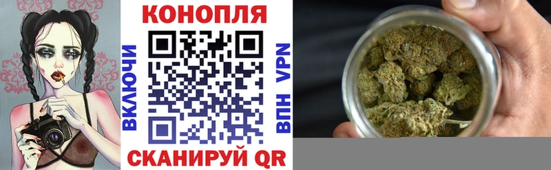 где найти   Снежинск  МАРИХУАНА ГИДРОПОН 